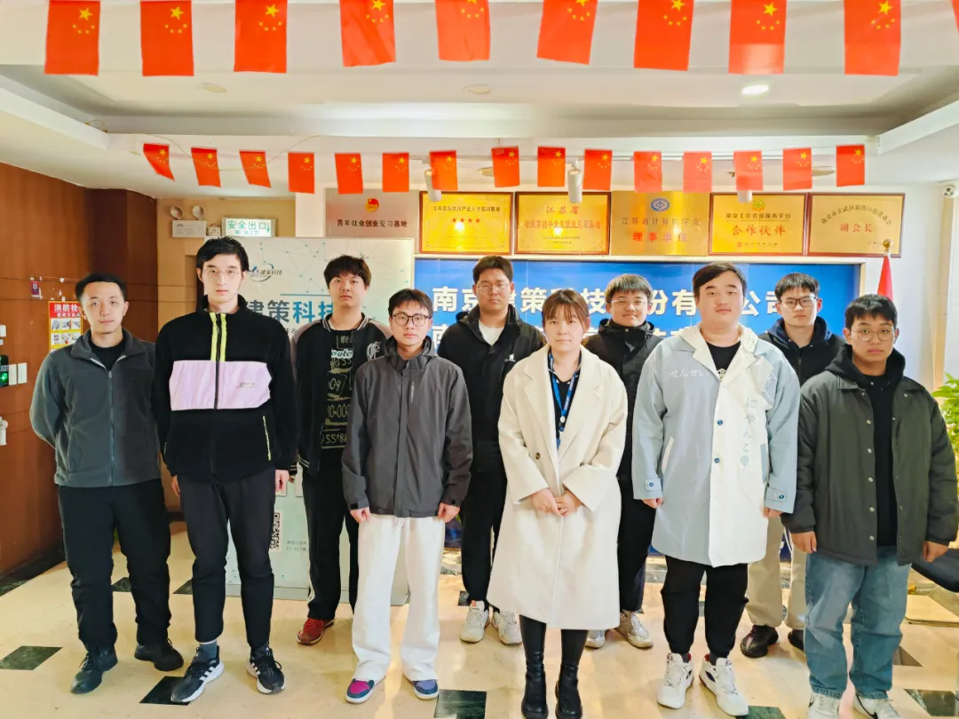 結(jié)班留影 | 告別往昔，邁向新程， 此刻