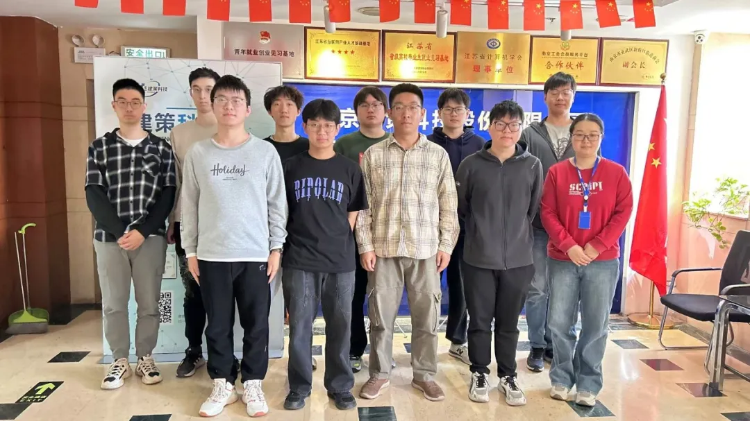 結(jié)班留影 | 努力為序，留影續(xù)寫(xiě)成長(zhǎng)篇章